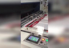 Fully automatic glue free machine video 3