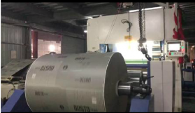 Fully automatic vertical roll to roll in domestic customer factories